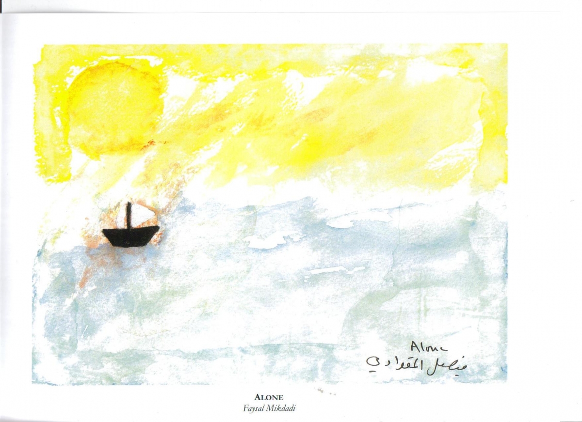 faysal-mikdadi-alone
