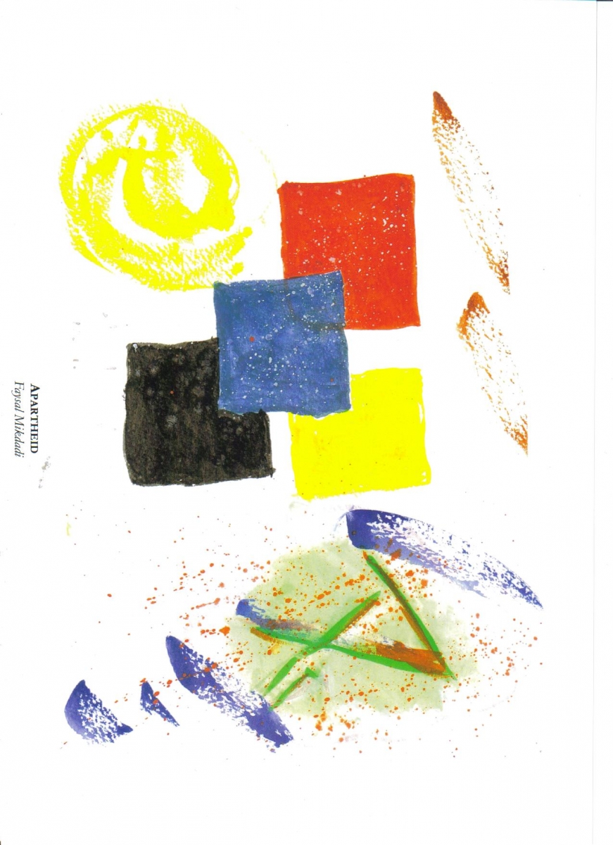 faysal-mikdadi-apartheid